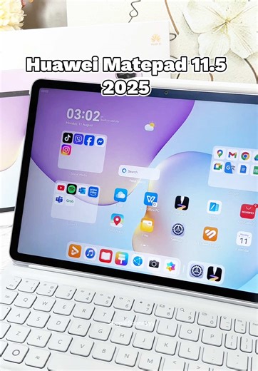 Discover the New Huawei MatePad 11.5: Launching Soon!