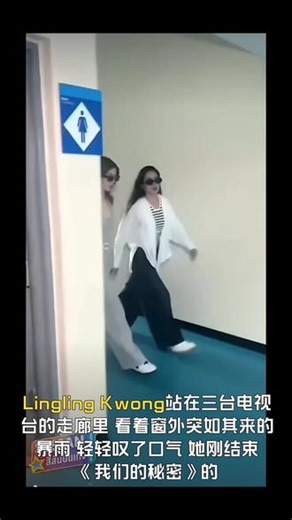 LOFTER看文《秘密是喜欢你》#LOFTER #lofter推文 #lingorm