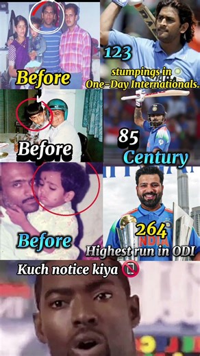 Rohit Sharma Dad and Virat Kohli Dad 📵.