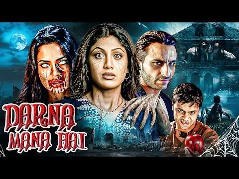 Bollywood Horror Movie - Darna Mana Hai | Nana Patekar, Vivek Oberoi, Saif Ali Khan, Shilpa Shetty