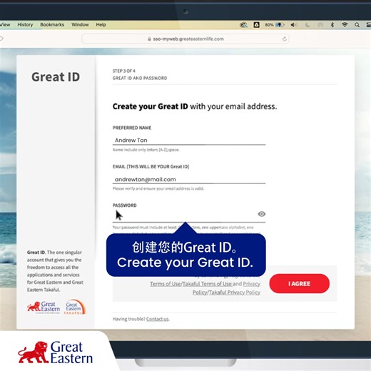 Watch this step-by-step guide to log in to Great Eastern Life's eConnect portal. You can access your policy details, manage your information, and stay updated anytime, anywhere! Register today at https://my.gelife.co/eConnect-guide #GreatEasternMY #ReachforGreat #eConnect | Great Eastern Malaysia