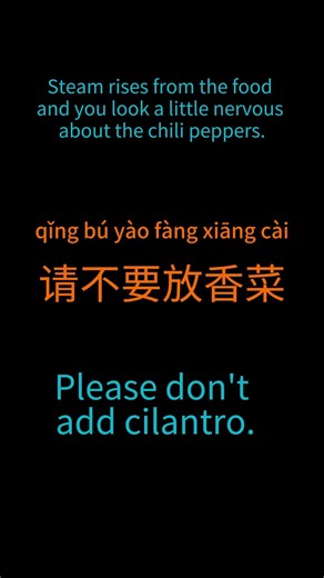 Order Food in Chinese: 5 Must-Know Sentences | Restaurant Chinese for Beginners