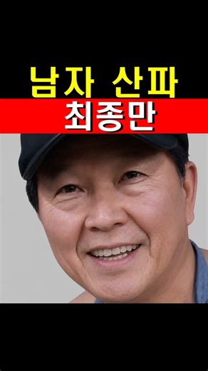 세계 최고 암소난산 전문 수의사