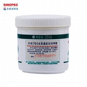 [Hot Item] 7014 Aviation Grease Aircraft Bearing Lubricating Grease High Temperature Grease