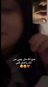 🥺💋❤ | Çv Äs