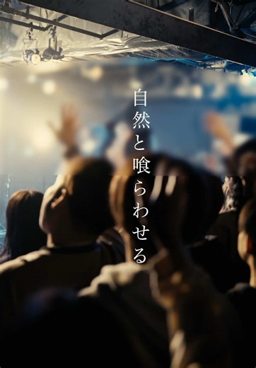 🎉メトロック初出場🎉 G over トップバッター 📍5/11 #METROCK #オリジナル曲 #邦ロック #ライブ #メトロック