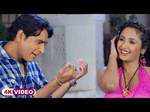 Video | Rani Chatterjee का गाना (2026) | मजेदार बड़े जवानी | Chingari | Bhojpuri Film Song