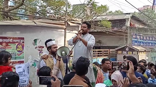 সরাসরি: রাজধানীর আফতাব নগরে নির্বাচনী প্রচারণায় এনসিপির নাহিদ ইসলাম | Prothom Alo