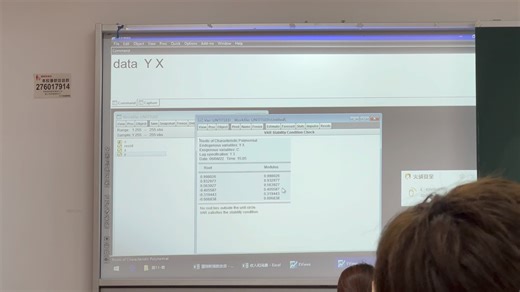 eviews软件var模型的老师操作步骤