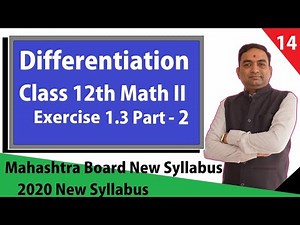 Differentiation Exercise 1.3 Class 12th Part - 2