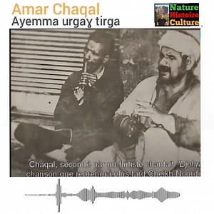 Chansons au succès des années 1920 : À propos de la première génération d'artistes installés en France depuis le début de l'immigration algérienne, seule une étude spécifique permettrait de mettre au jour les données nécessaires à leur identification et à une meilleure connaissance de leurs compositions et des lieux de représentation de leurs spectacles. Le chanteur réputé être le plus ancien connu à ce jour est Cheikh Amar El Hasnaoui. Or, celui-ci n'est arrivé à Paris qu'en 1932, alors que des