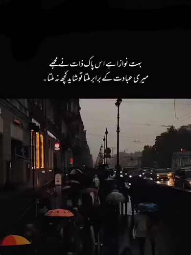 Jaffri 🥀 (@jaffri009)’s videos with original sound - Jaffri 🥀