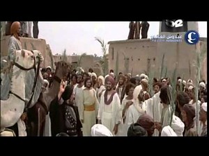 طلع البدر علينا واستقبال المسلمين لرسول الله النبي محمد