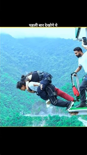 Types of Bungee jumping | #shorts #viral #trending #facts #youtubeshorts