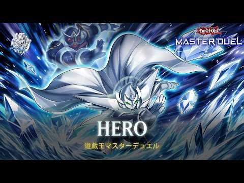 HERO - Mask Change / Alternate Art / Generation of Bravery | Yu-Gi-Oh! Master Duel