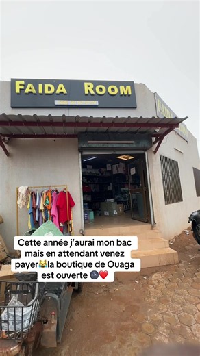 Boutique à louer à Ouaga — Louez dès maintenant (annonce pratique)