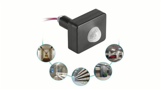 Watch Motion Sensor Recessed Ceiling PIR Body Motion Detector on Amazon Live