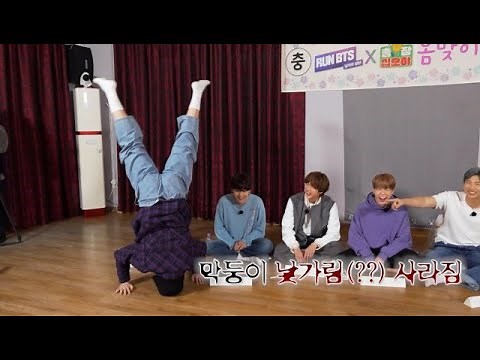 [Eng sub] Run BTS! 2021 EP. 141 Full Episode (달려라 방탄)
