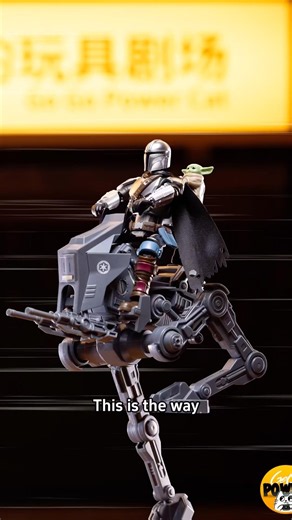 Star Wars: The Mandalorian & Grogu Stop Motion Animation | Blokees Champion Class Model Kits