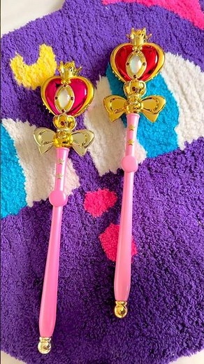 Comparison | 2023 Proplica Spiral Heart Rod Wand (Brilliant Color) #sailormoon