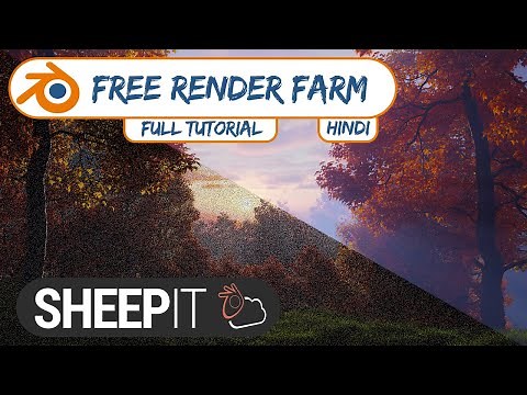 Free Render Farm | Sheep It | Rendering Tutorial