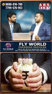 Good News Free Ticket London Jane ka Free Loan London me university ka Phir Dream Complete kariye