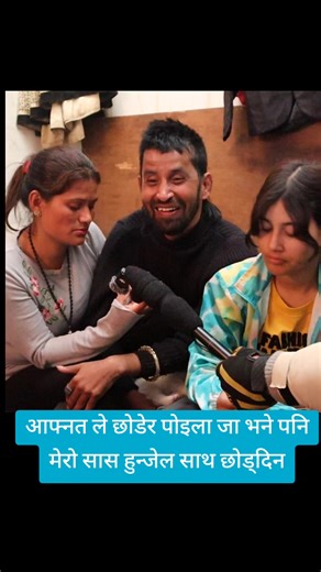 New Interview with Ravi Shrestha