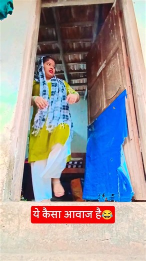 Everything is annoying 🥹😂 #shorts​￼ #relatable​ #funny​ #shortvideo #comedy #ayanshkumarofficial1