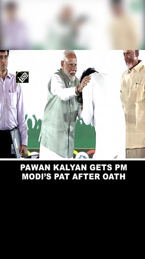 Pawan Kalyan gets PM Modi’s pat after taking oath as Minister in Andhra Cabinet #Modi3 #PMModi #PawanKalyan | Asian News International (ANI)