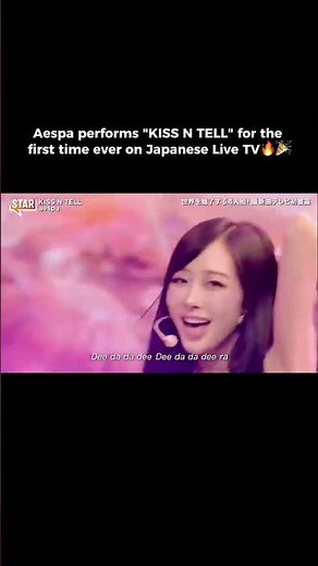 aespa performs "KISS N TELL" live on Japanese TV🔥 #aespa #kissntell #liveperformance #japan #kpop