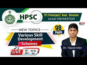 HPSC (ITI Principal) Exam Preparation | Various skill development schemes | Part-01