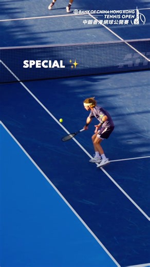 Andrey Rublev's Best Moments in Tennis