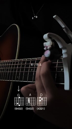 ギター弾き語りで泣くのも大事な理由