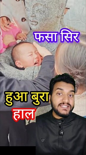 First Aid Knowledge