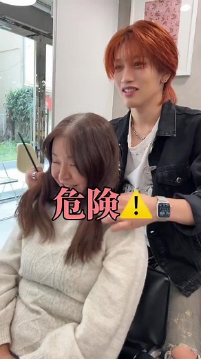 【REDEAL ope.】代表金子圭介 埼玉 大宮美容室 #バレイヤージュ #ハイライト #ハイライトカラー #白髪ぼかし #白髪染め #白髪隠し #白髪染めに見えない白髪染め #白髪染めでもお洒落なカラー #白髪ぼかしハイライト #白髪手術