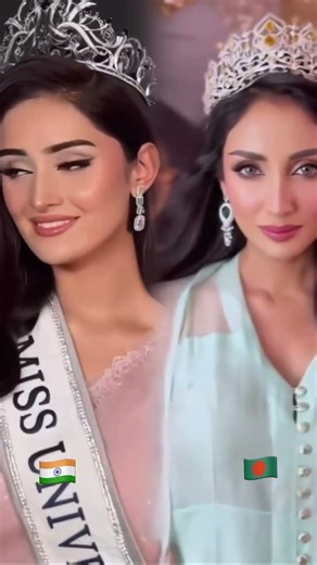 miss universe 🇮🇳 vs 🇧🇩 #missuniverse #missgrandinternational #lifeisbutadream