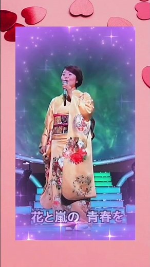 島津亜矢 愛染かつらをもう一度 #Shorts 3