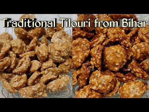 बिहार की पारंपरिक तिलौरी रेसिपी | Traditional Tilauri Recipe from Bihar | Tilouri-Food Accompaniment