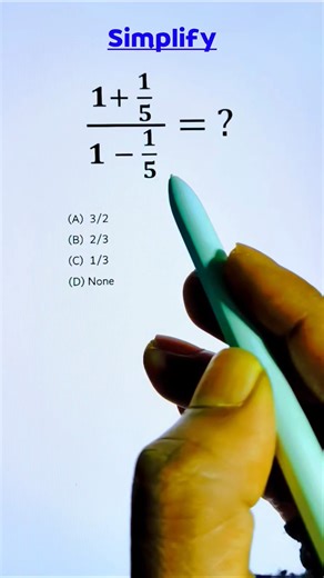 Simplifying A Nice Fractional Algebraic Maths Expression #simplification #maths #algebra