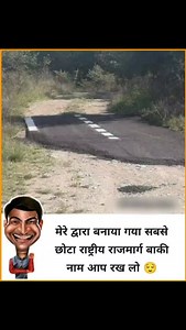 1.3K views · 11 reactions | वास्तु के अनुसार, 2D फ़्लोर प्लान की...