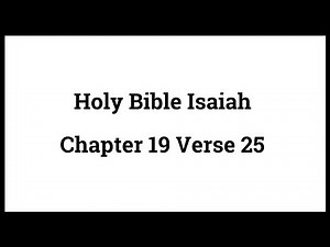 Holy Bible Isaiah 19:25