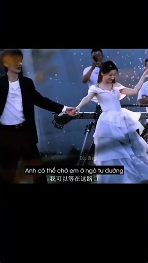 Người Theo Đuổi Ánh Sáng 2026 追光者 DJ版 Châu Kha Vũ x Sí Hạ (Mùa hè nồng nhiệt) #douyinmusic #douyin