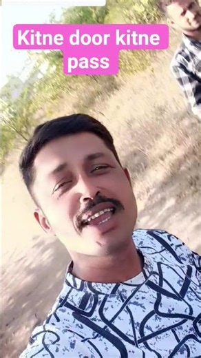 kitna door kitne pass.#shortvideo #song #viral #tending