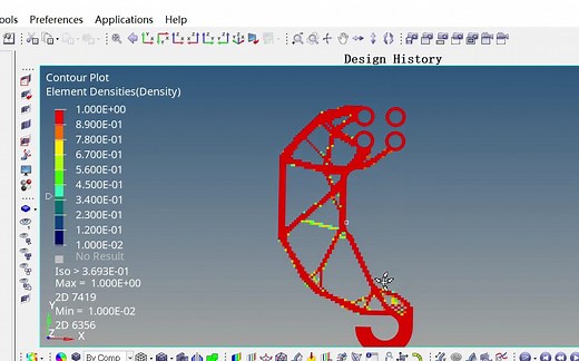 [optistruct]多工况拓扑优化案例2