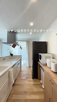 【ルームツアー】「もうここから動けない…」家族が吸い寄せられる和モダンな平屋