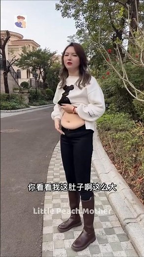 High Waist Belly Control Pants for Plus Size Women | 120–220 KG