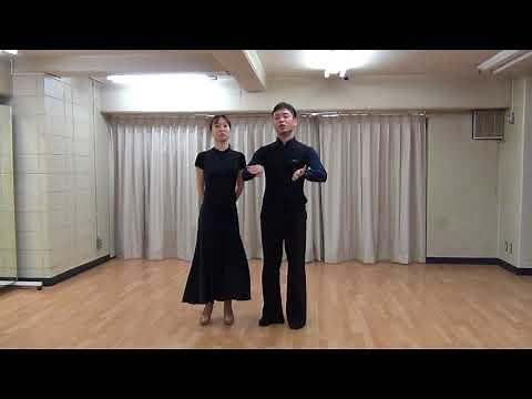 Tango - Four-Way Reverse & Slip Pivot - Venise Lock - Yamazaki Team