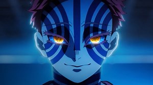 Demon Slayer: Kimetsu no Yaiba -Infinity Castle-: SCREENX Trailer