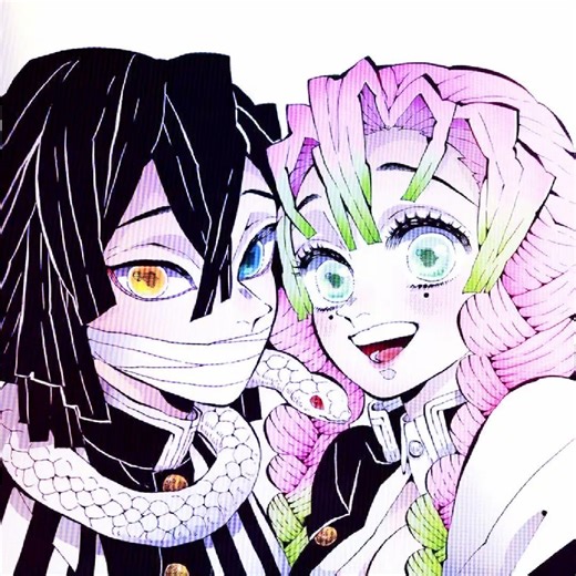 obamitsu | demon slayer | ship | edit