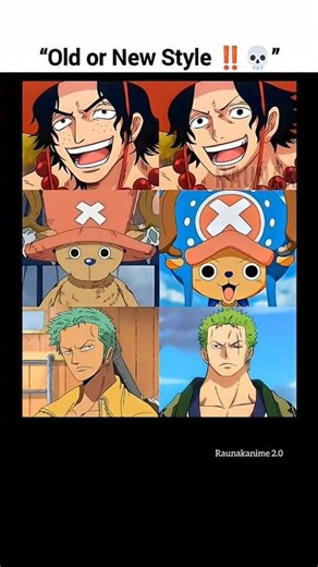 Old vs New ...⚡🔥 #onepiece